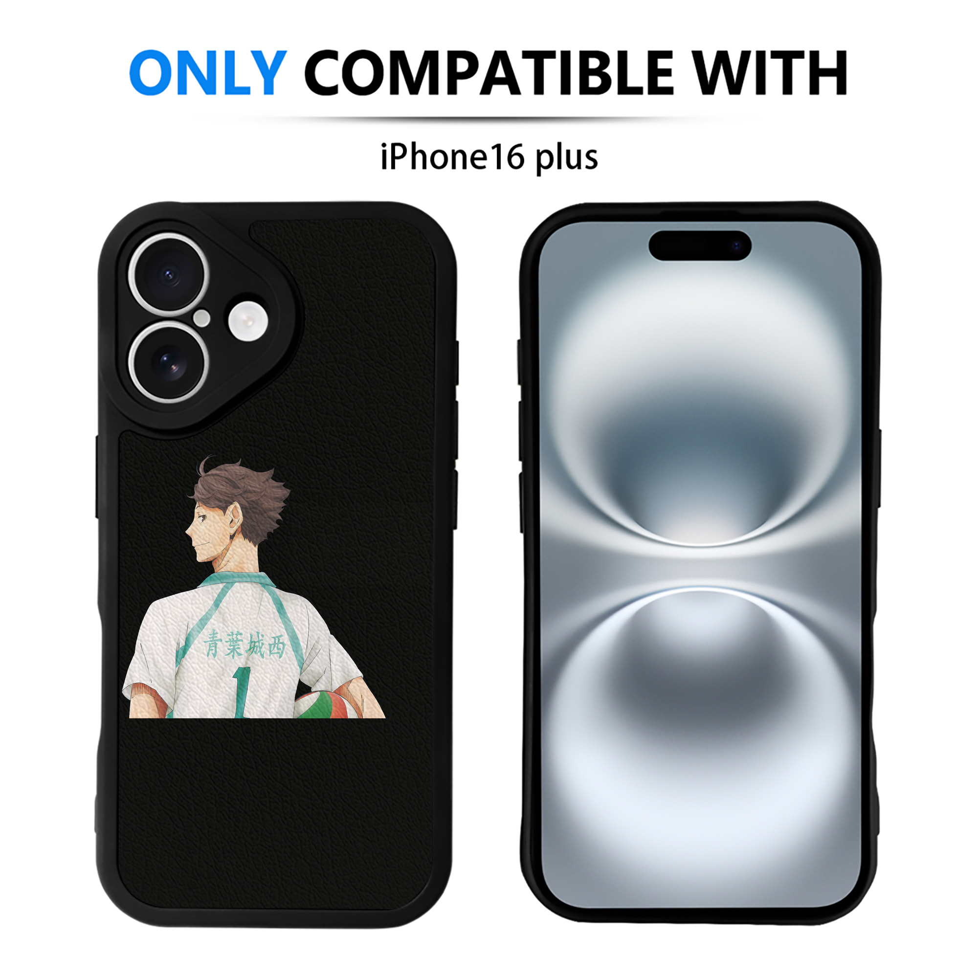 （画像用） ハイキュー!! Haikyu!! 【iPhone 16シリーズ対応】シリコンスマホケース（レザー調） 材質：シリコン